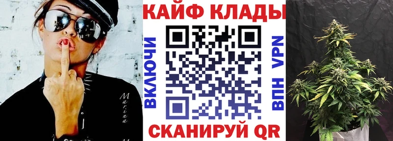 Виды наркоты Сергач Кокаин Псилоцибиновые грибы Alpha-PVP Метадон Меф мяу мяу ГАШ Каннабис Амфетамин