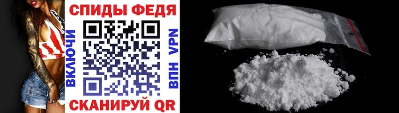 Amphetamine 97%  Сергач 