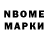 МЕТАДОН белоснежный Elman Majidov