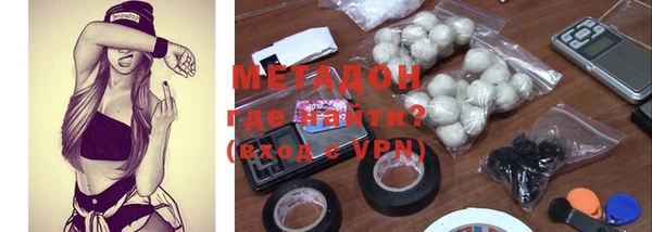 прущая мука Михайловск