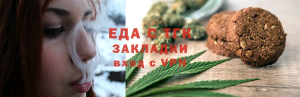 гашик Михайлов