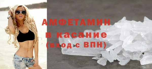 прущая мука Михайловск