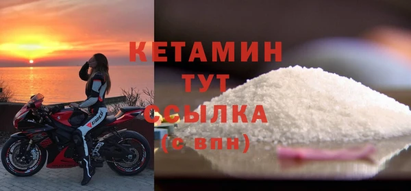 гашик Михайлов