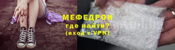 прущая мука Михайловск