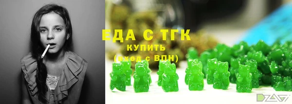 прущая мука Михайловск