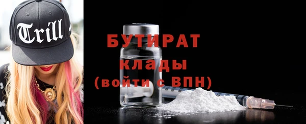 прущая мука Михайловск