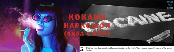 прущая мука Михайловск