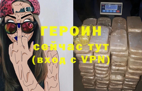 прущая мука Михайловск