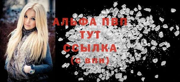 прущая мука Михайловск