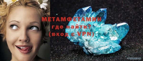 прущая мука Михайловск