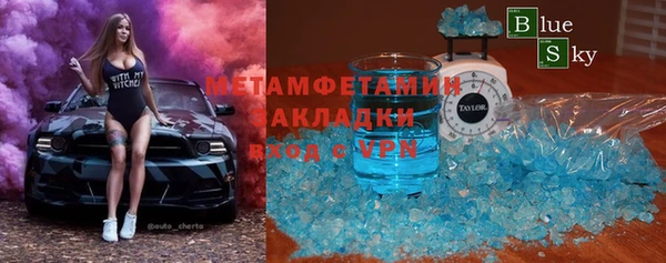 гашик Михайлов
