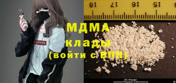 прущая мука Михайловск