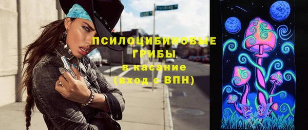 прущая мука Михайловск