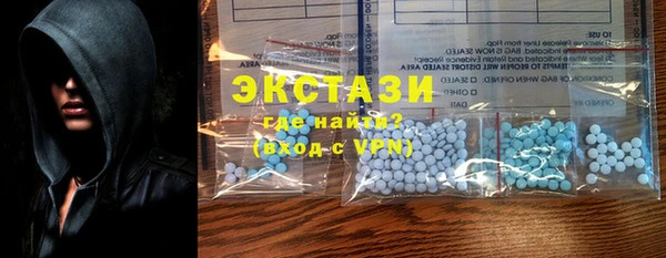 гашик Михайлов