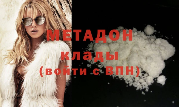 гашик Михайлов