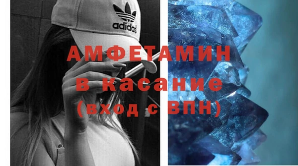 прущая мука Михайловск