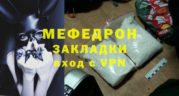 гашик Михайлов