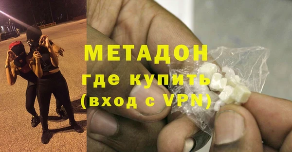 гашик Михайлов