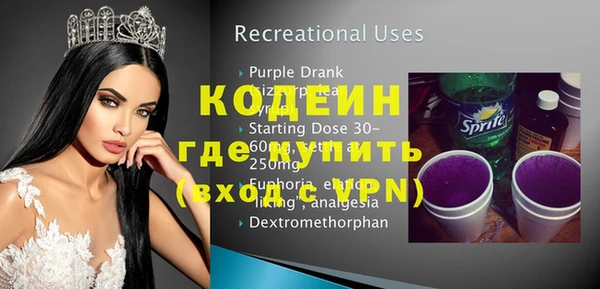 a pvp Весьегонск