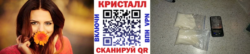 Первитин мет  где продают   Сергач 