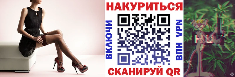 где купить   Сергач  Бошки марихуана SATIVA & INDICA 